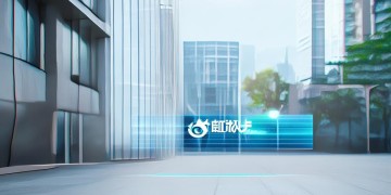 保利物业有app吗？