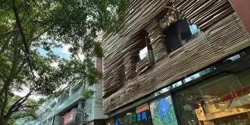 成都华阳欧尚是否有物业？