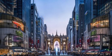 中银广场物业究竟叫什么？