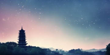 武夷滨江物业会收费吗？